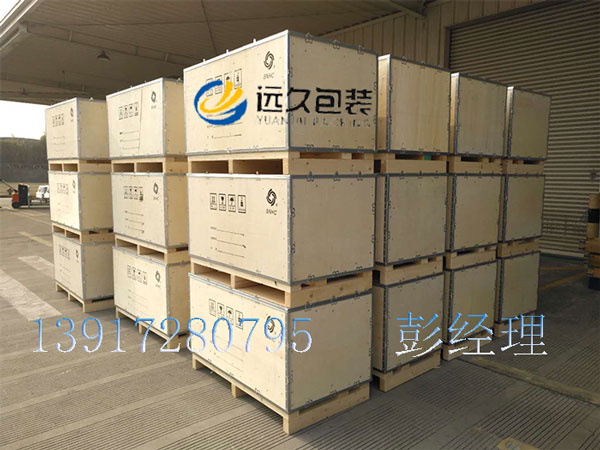 上海木箱廠 出口木箱