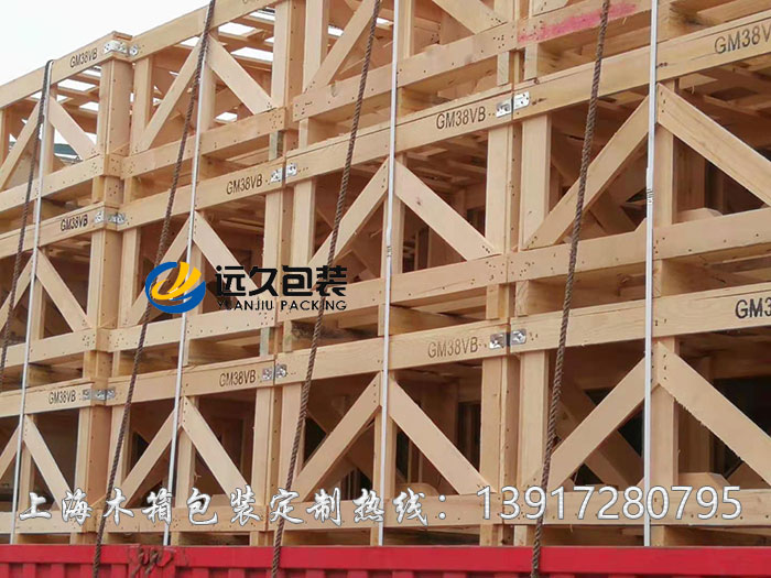 上?;ǜ駥嵞灸鞠鋸S家定制 花格實木木箱