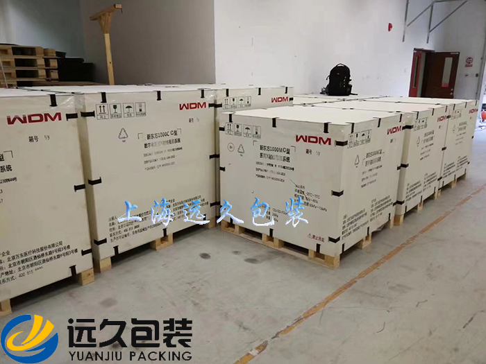 包裝木箱外側(cè)必須噴繪便于識別和作業(yè)的圖文標識